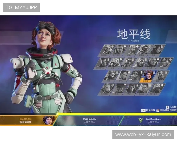 APEX英雄 俱乐部加大投资力度，apex俱乐部中文公告